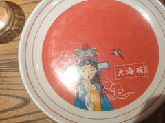 -大海碗·炸酱面·烤鸭·京菜(天坛店)