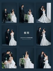 -索菲雅新派婚纱摄影(桂林店)