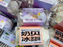 -香美刻(星城商厦店)