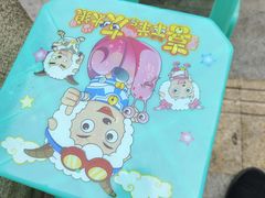 -宜宾燃面(寰宇天下天悦店)