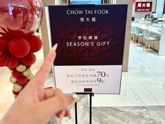 -洋洋广场(南街店)