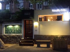 -长颈鹿咖啡(大学路店)