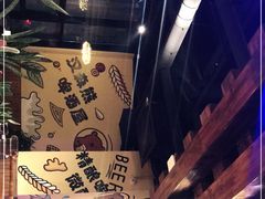 -汉森熊啤酒屋(雨耕山店)