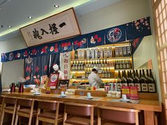 -鮨桐日本料理(望京店)