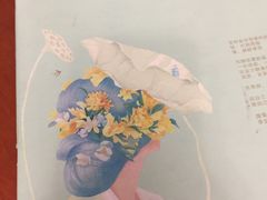 -燕庭·纯燕窝·甜品下午茶(南京西路店)