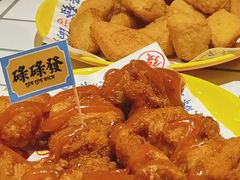 -碌碌发·东南亚风味烧烤档(体育西店)