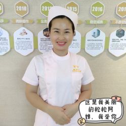 -星妈汇国际月子中心(龙珠店)
