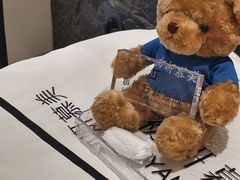 -老闸桥肉串(如城店)