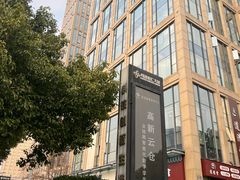 -泰康拜博口腔医院(海曙店)