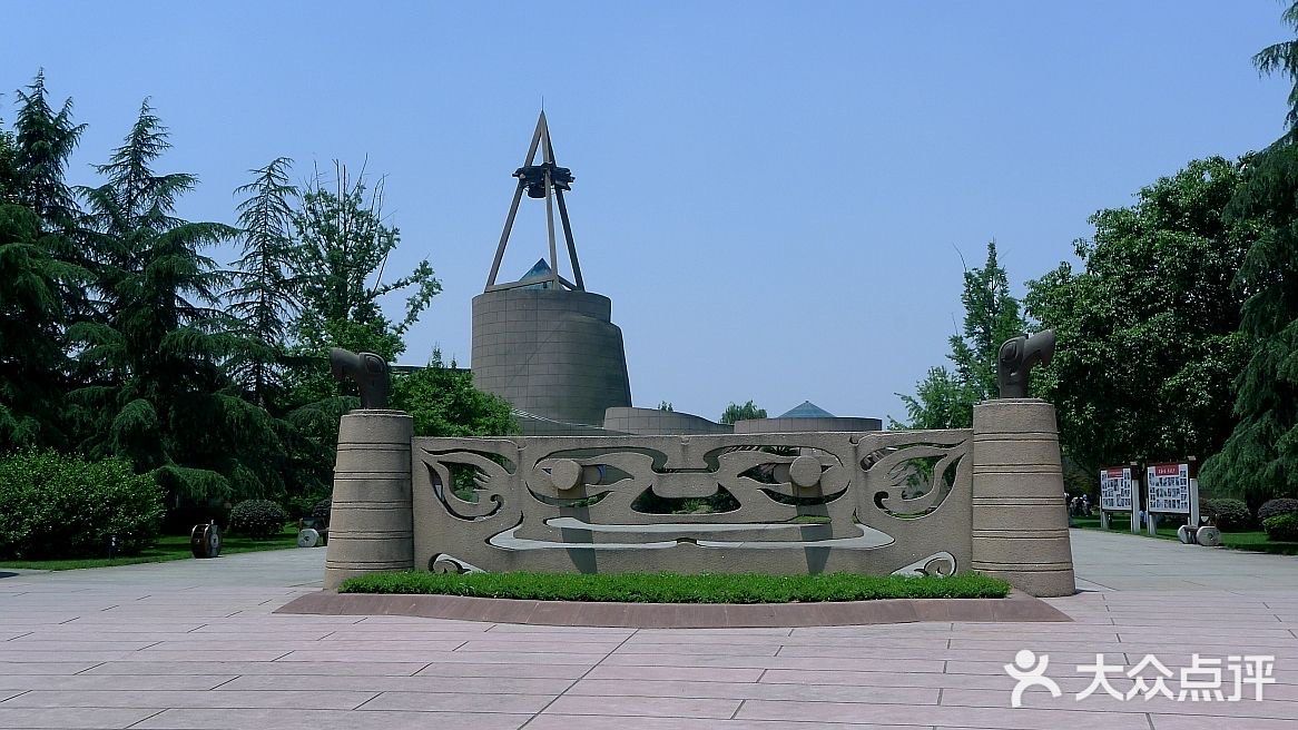 三星堆位置三星堆博物館位於四川省廣漢市西北