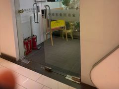 -猫头鹰照相馆(国贸店)