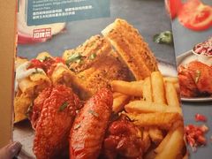 -Q MEX 库迈墨西哥餐吧(三里屯店)