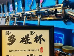 -京城小江南·北京烤鸭·江南土菜·白鱼(中关村店)