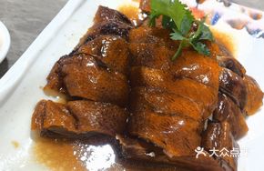 Yi Jie Signature Roast Goose