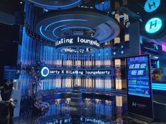 -海乐星KTV(航空路店)