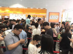 -乐高授权专卖店(朝阳大悦城店)