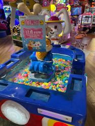 -卡通尼乐园(新达汇三林店)