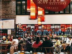 大堂-鸡毛店·川菜(双楠店)