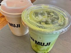玄米柚子茶-无印良品餐堂 MUJI Diner(成都太古里店)