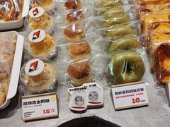 -熊猫家PANDA BAKERY(望江店)