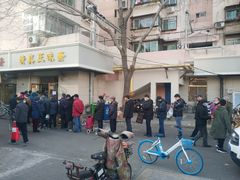 -正味斋锅巴菜(西北角店)