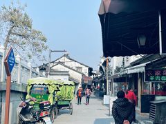 -南花桥羊肉馆老字号(乌镇店)