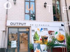 -大连海昌东方水城
