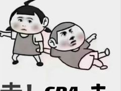 -华夏良子·足道spa艾灸(五四广场店)