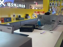 -爱回收(打浦桥日月光店)