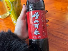 -如意香辣鸡架(总店)