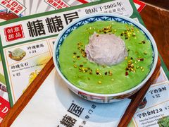 -糖糖屋•糖水•雪花冰店(时尚天河店)