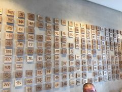 -老绥元烧麦·家常菜(体育场店)