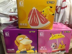 -肯德基(成山路地铁站店)