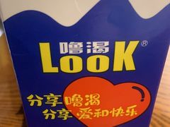 -映像烟台·海鲜·地道鲁菜(黄山路店)