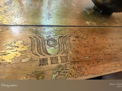 -惠丰源烩面馆(经七路店)