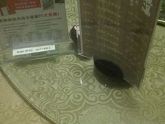 -老广酒楼(樱花店)