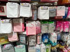 -大创十元超市(苏州泉屋店)