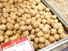 -琦王花生(中央商场店)