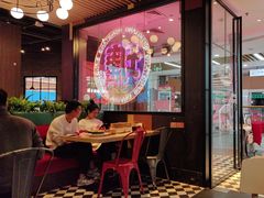 -避风塘(五角场店)