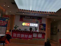 -金色雨林学习力培优(专注力提升)