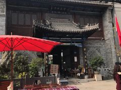 -清真西寺