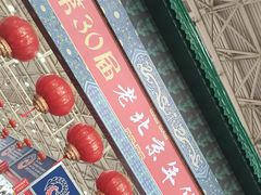 -中国农业博物馆