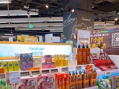 -Olé精品超市(北京合生汇店)