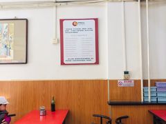 大堂-津门张记包子铺(三马路店)