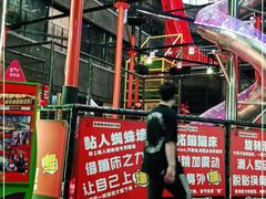 -核客电玩城(东门店)