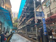 -上海市皮肤病医院(武夷路院区)