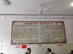 -元谋凉鸡店(百年老店)