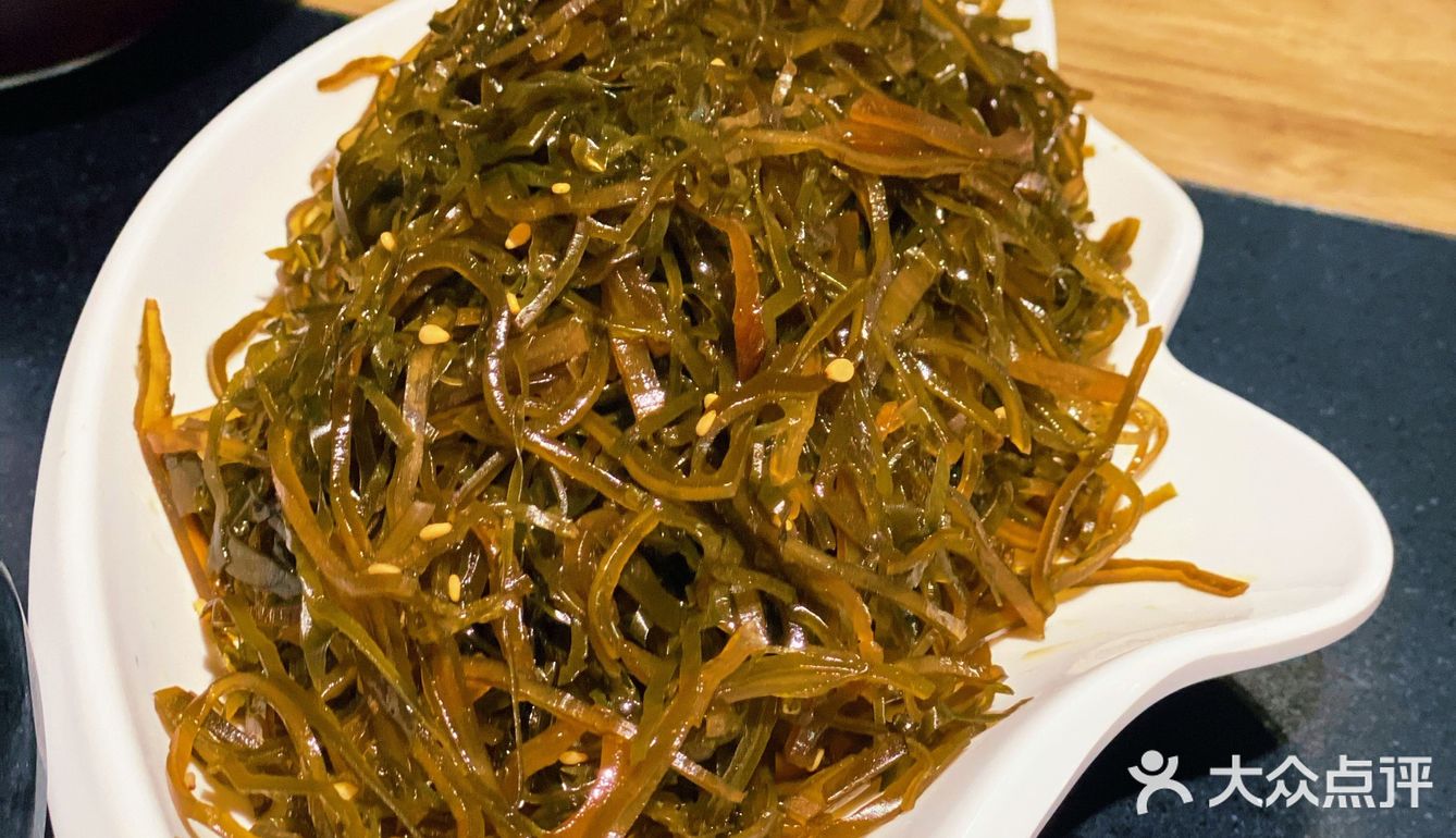 火锅