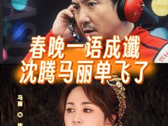 -武商摩尔影城(国广IMAX激光店)