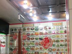 -青岛锅贴(四流中路店)
